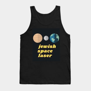 jewish space laser t shirt Tank Top